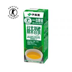 緑茶習慣